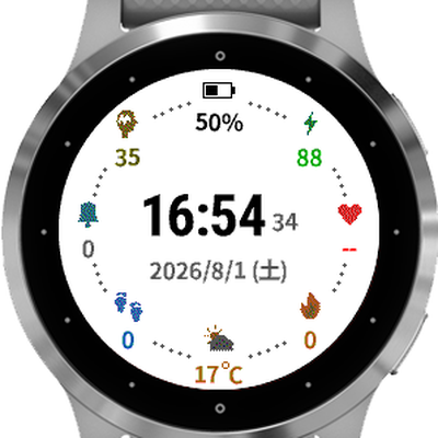 Orbit default look on vivoactive 4s